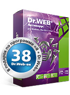 Антивирус Dr.Web