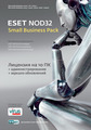 ESET NOD32 SMALL Business Pack