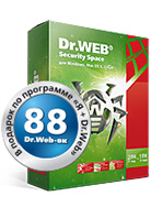 Dr.Web Security Space